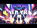 【フリーBGM】全人類を守る為に巨大ロボットに乗って戦う少年の戦闘EDM / Embark