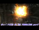【ゆっくり実況】RiseOfTheTombRaider Part7
