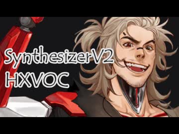 【SynthesizerV2_HXVOC】BURN 【THE YELLOW MONKEY】