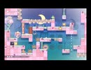 【RewindGirl】ステージ69 3手解き