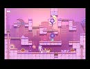 【RewindGirl】ステージ★4 2手解き