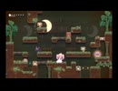 【RewindGirl】ステージ56 2手解き(バグあり)