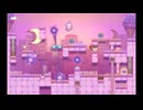 【RewindGirl】ステージ★5 2手解き(バグあり)