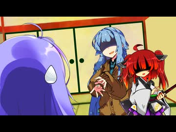 【しす短！】ディアちゃん「やっべ」