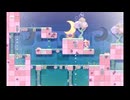 【RewindGirl】ステージ70 3手解き(バグあり)