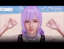 DOAXVVプリズム 【プレイ動画】フィオナ　腹筋