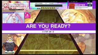 チ●ウニズム　ダンジョン飯　MASTER