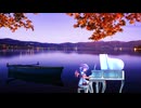 恋色マスタースパーク　【東方Piano】秋の夜に聴きたい、綺麗な東方インストアレンジBGM _ ピアノの為の
