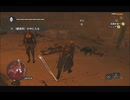 #26-38 （ﾓ`・ω・） 再生数１０以下なので船襲って無理やり見せます Switch 【アサシンクリード４】