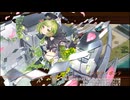 【城プロRE】絢爛御殿 水の回廊 第1間 挑戦 6人 再配置無し