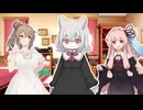 さよさん