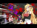 ナイファーゆかりとボンバーマキさん（ワイルズ実況）