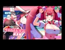 生涯現役魔法少女おばちゃん【麻雀ファイトガール】