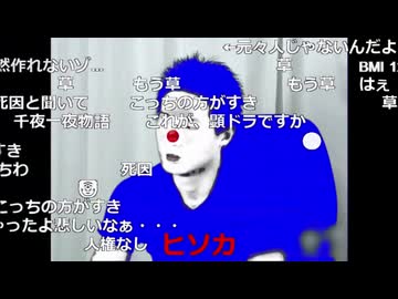 【再】おじえもん