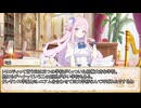【卓m@s／TRPG】邪眼の姫の物語／第678話【SW2.5】