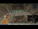 【Ocean Outlast】島流し その13【Minecraft 1.12.2 ModPack】