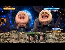 【ザ・ビリオネア】AIが作ったお笑い番組【100億円目指して笑いを獲れ！】