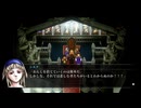 幻想水滸伝Ⅱ HDリマスター ラスボス撃破後 仲間キャラ セリフ集
