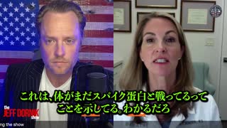 数年前にCOVIDの予防接種を受けた人のスパイクタンパク抗体値は、ワクチン未接種の人が1,000未満であるのに対して、5,000から25,000以上と非常に高いことが明らかになった。