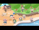 太陽ポカポカで草　歌ってみた【ニャズと愉快な仲間たち】