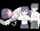 【VOICEVOX実況】有香、煽る、ﾀﾋぬ、漏らす【Abiotic Factor】part3