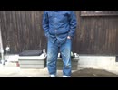 プリズンブルース ：ヤードコート S：パンツでセット今の状態