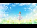 ひとりになった/初音ミク＆IA
