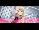 【カメラ配布あり】BREAK ME DOWN!!【VRoid】