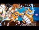 【城プロRE】絢爛御殿 水の回廊 第4間 挑戦 7人 再配置無し