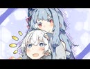 昼下がり