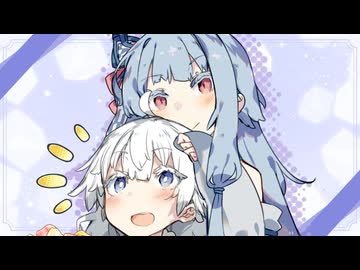 昼下がり