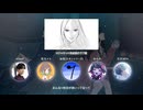 月が綺麗じゃなくたって。Documentary #2