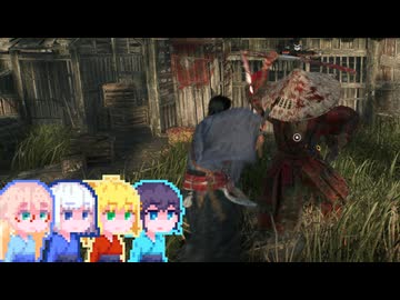 【Rise of the Ronin】そりまも浪人面次郎・その4