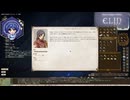 淫魔農民、すずきつづみ #9【Elin】