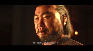 【アサクリシャドウズ】洪 登場シーン集