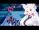 【星之翼】ショットガンの強靭削り、めちゃ高かったヒビキを使っていく東北イタコ【VOICEROID2実況】