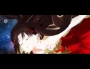 【FGO】戦闘動画。