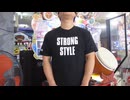 チャンプの誕生日記念ダブルプレイ動画その２【きたさいたま２０００（☆10）】2025