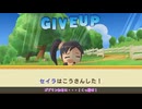 【四国めたん実況】ドカポンキングダム コネクト【ぼっちプレイ】 part 06