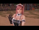 DOAXVV にゃんにゃん【プレイ動画】ほのか