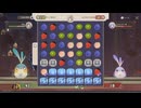 崩壊：スターレイル２rd　その223