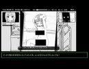 【妹!せいかつ～ファンタジー～】難易度NORMAL_字幕付きプレイ動画part5