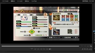 [プレイ動画]　戦国無双４の小谷城の戦いをかのんでプレイ