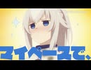 PlaZma　キャップいい名だ