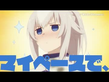 PlaZma　キャップいい名だ