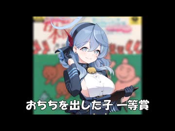 人気の「天雨アコ」動画 199本 - ニコニコ動画