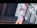 【MMM】残響ディスタンス＋一条莉々華【ホロライブ】