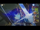 真・女神転生Ⅴ Vengeance 1周目HARD 人修羅自力攻略