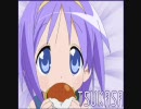 らきすた、ハルヒ等　PC、PSP自作壁紙