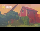 【ゆっくり実況】Content Warningをクソ回線でやるとどうなる？